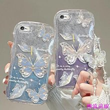 蘋果7plus手機殼iphone8plus硅膠8p透明7p軟殼i7七八防摔新款se3全包plus男女se2二代超 歷史價格詳細信息