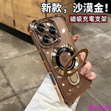 支援I16 240W充電線 磁吸收納線 適用安卓 三星小米OPPO快充線  四合一快充線 二拖二編織線 歷史價格詳細信息