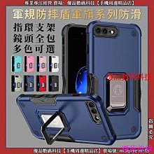 蘋果 iPhone 6s/7/7plus 格紋透明 碳纖維背膜 背貼 後膜 手機膜 apple貼膜 保護膜 防刮膜 歷史價格詳細信息