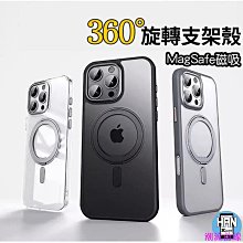 保護殼 防摔殼　360°旋轉 ipad 5 ipadpro平板 11/10.2/10.9吋筆槽 ipad9/8/7防摔 歷史價格詳細信息