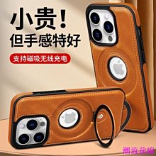 素色充電線保護套蘋果充電線保護套 保護 線套 手機周邊 充電線包護套 夾娃娃推薦 實用 歷史價格詳細信息