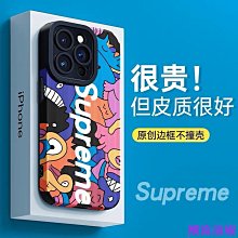 潮牌 蘋果14 iPhone 11 12pro殼13 Pro Max玻璃xsmax鏡面xr/xs潮牌7p/8plus 歷史價格詳細信息