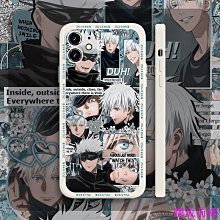 iPhone 14 13 12 Pro Max Plus蘋果11定位鏡頭膜金屬鷹眼神器秒貼 歷史價格詳細信息