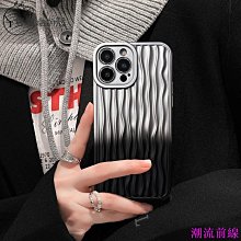 適用蘋果15iphone華強北藍 耳機2024新款無線16pro官方正品降噪 ZB1202 QP1130 歷史價格詳細信息