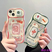 適用於蘋果11/Pro 12/pro後置攝像頭照相頭iphone11promax大像頭 歷史價格詳細信息