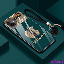 iphoneX/XS/11PRO MAX/12PRO MAX/13台灣製螢幕液晶總成天天出貨贈防水膠+滿版保護貼 歷史價格詳細信息