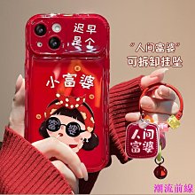 【遲夢翎】純手工穿戴美甲顯白穿戴甲爆款成品貼片法式可拆卸指甲 歷史價格詳細信息