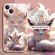 適用/13/12/11//8//7/14有線耳機手機耳塞青瑩 歷史價格詳細信息