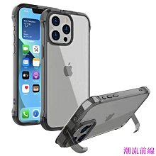 iPhone 12 pro max 手機殼 12pro 隱形支架帶鏡頭貼 手機套 蘋果 iphone保護殼 防摔手機殼 歷史價格詳細信息