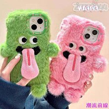 11PRO蘋果手機維修 開機電源線6S 7代7p 8P X XS max電源線充電板 歷史價格詳細信息