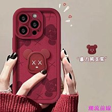 適用於適用於razr40ultra/40手機邊框貼紙邊框膜裝飾防刮彩膜側邊保護膜razr40 歷史價格詳細信息