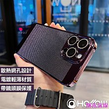 適用 蘋果 iPhone 11 電池膠 IPHONE 11 電池雙面膠 電池背膠 歷史價格詳細信息