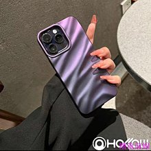 【IPhone 13 PRO MAX】 防摔 手機殼 保護殼 IPhone 13 PRO MAX 指環支架磁吸 加厚 歷史價格詳細信息