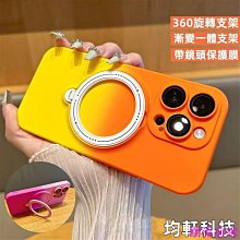 蘋果16Pro max保護殼 磁吸碳纖IPhone16 Plus手機套 簡約創意iPhone16保護套 日韓防摔蘋果16Pro手機殼 歷史價格詳細信息