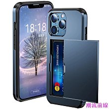蘋果16Pro max保護殼 卡通灌籃高手iPhone16保護套 潮牌網紅IPhone16 Plus手機套 日韓防摔蘋果16Pro手機殼 歷史價格詳細信息