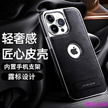 Max Max 鏤空時尚陶瓷腕錶-黑藍32mm(MAS7037-4)【ERICA STORE】 歷史價格詳細信息