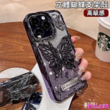 閃立移動固態硬盤長江存儲1t適用于華為小米蘋果手機電腦大容量4t 歷史價格詳細信息