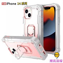 適用iPhone8 Plus前鏡頭、感光排線 歷史價格詳細信息