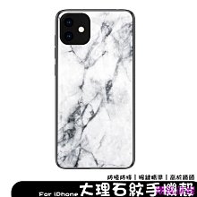 15/16pro手機殼適用於iphone14化妝鏡11水鑽12花朵13珍珠奢華 歷史價格詳細信息