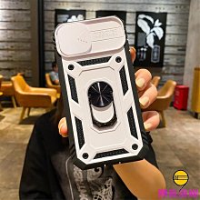 適用 iphone 11 Pro 軍士防摔指環手機殼蘋果支架防摔套 歷史價格詳細信息