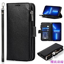 【錢包手機套】蘋果 iPhone 5 iPhone5 5S SE 車縫 支架 磁扣 防摔 皮套 保護套 硬殼 插卡 歷史價格詳細信息