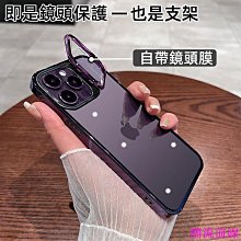 支援I16 240W充電線 磁吸收納線 適用安卓 三星小米OPPO快充線  四合一快充線 二拖二編織線 歷史價格詳細信息