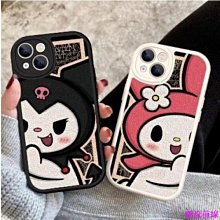 卡通庫洛米仿真投影相機鑰匙扣學生書包掛飾兒童創意可愛鑰匙掛飾 歷史價格詳細信息