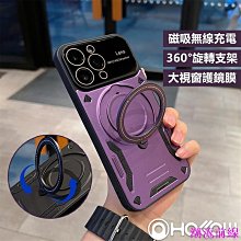 保護殼 防摔殼　360°旋轉 ipad 5 ipadpro平板 11/10.2/10.9吋筆槽 ipad9/8/7防摔 歷史價格詳細信息