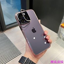 適用iPhone8前鏡頭、感光排線 歷史價格詳細信息