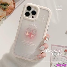 現貨 iphone 手機殼 克羅心 復古 ins 網紅網美 iPhone 13 12 11 Pro Max XS XR 歷史價格詳細信息