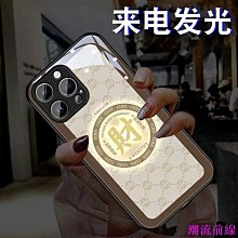 不忘初心舞蹈大型牡丹大花朵扇牡丹花瓣扇節日開場舞造型舞蹈扇子 歷史價格詳細信息