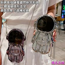 宇宙殼 iPhone 13 Pro Max 非滿版防刮防污玻璃保護貼 歷史價格詳細信息