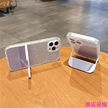 iPhone 14 13 12 Pro Max Plus蘋果11定位鏡頭膜金屬鷹眼神器秒貼 歷史價格詳細信息