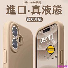 適用1413手機紅外線發射器空調遙控器安卓通用 歷史價格詳細信息