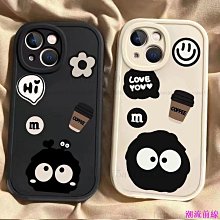 可愛情侶卡通天線寶寶連體睡衣男女秋冬款加厚絨珊瑚絨家居服睡袍 歷史價格詳細信息