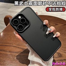 [摔不破] iPhone專用陶瓷膜 適用iPhone 12 11 Pro Max X XS XR 全屏鋼化軟膜 歷史價格詳細信息