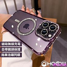 適用蘋果15iphone華強北藍 耳機2024新款無線16pro官方正品降噪 ZB1202 QP1130 歷史價格詳細信息