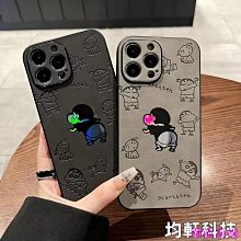 新科適用蘋果15/14/8快充氮化鎵20W充頭手機充電器冰塊編織數據線 歷史價格詳細信息