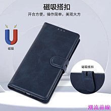 iPhone手機殼 小牛紋適用蘋果13手機殼14pro皮iPhone15/pro背殼max半包商務保護套mini皮套硬殼 歷史價格詳細信息