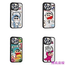 iPhone 11 Pro Max 手機殼 支架 透明矽膠套 磁吸 保護殼 手機套 保護套 電鍍 指環扣 歷史價格詳細信息