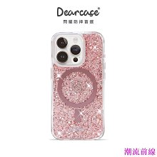 Iphone 16 15 14 Pro Max手機殼金屬支架鏤空散熱防摔防震保護套 歷史價格詳細信息