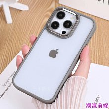 【IPhone 14 PRO MAX】【透明保護套 】高清透明手機軟殼超厚手機殼 防摔防刮保護殼 超厚版軟殼 歷史價格詳細信息