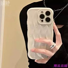 iPhone 16 pro max 簡約愛心 蘋果 16 手機殼 電鍍純色手機殼腕帶支架14 保護套 16 plus殼 歷史價格詳細信息