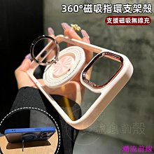 iPhone 11 iPhone 11 Pro Max 一體成型鏡頭貼 iPhone11鏡頭貼 玻璃材質 歷史價格詳細信息