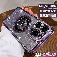 適用蘋果15iphone華強北藍 耳機2024新款無線16pro官方正品降噪 ZB1202 QP1130 歷史價格詳細信息