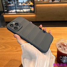 適用iPhone8 Plus前鏡頭、感光排線 歷史價格詳細信息