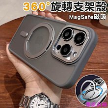 適用 iphone 11 Pro 軍士防摔指環手機殼蘋果支架防摔套 歷史價格詳細信息