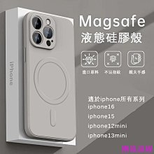 【X-PRO】MagSafe磁吸行動電源 10000mAh 台灣雙認證產品 歷史價格詳細信息