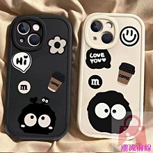 可愛情侶卡通天線寶寶連體睡衣男女秋冬款加厚絨珊瑚絨家居服睡袍 歷史價格詳細信息