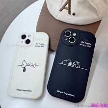 iPhone手機殼 適用蘋果xsmax手機殼新款樹紋皮革iPhoneX保護套高級感蘋果xs全包鏡頭防摔IP創意防滑xr簡 歷史價格詳細信息